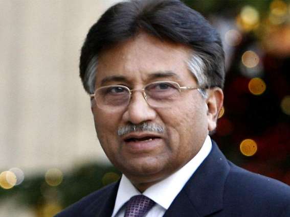 Supreme Court  orders National Database and Registration Authority (NADRA) to unblock Musharraf's national identity card (NIC)