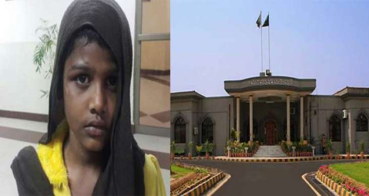 Islamabad High Court (IHC)  increases sentence of judge, wife in Tayyaba torture case