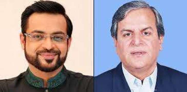 Aamir Liaquat, Javed Hashmi submit nomination papers