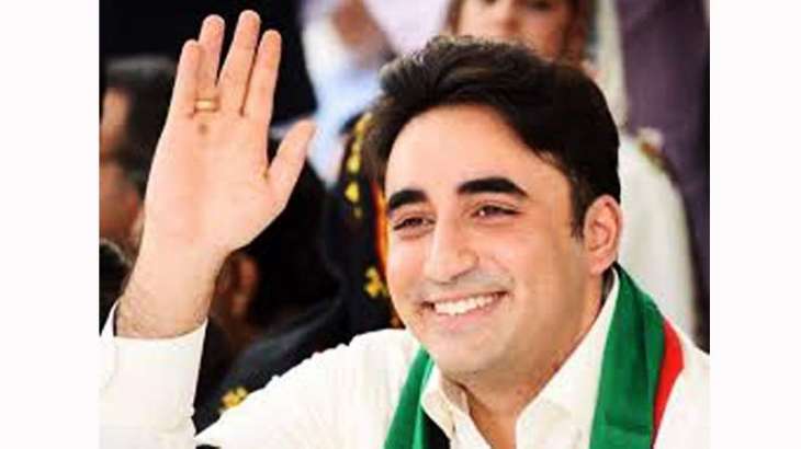 Bilawal Bhutto Submits Nomination Papers for NA 200