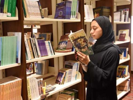 افتتاح مكتبة فاطمة بنت مبارك الرياضية 
