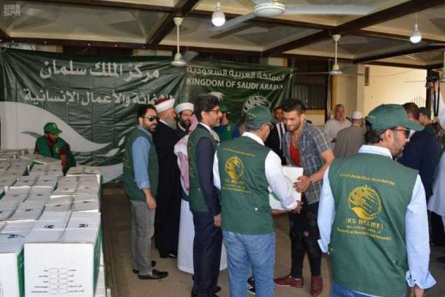 مركز الملك سلمان للإغاثة يختتم توزيع وجبات إفطار الصائم للاجئين السوريين في لبنان