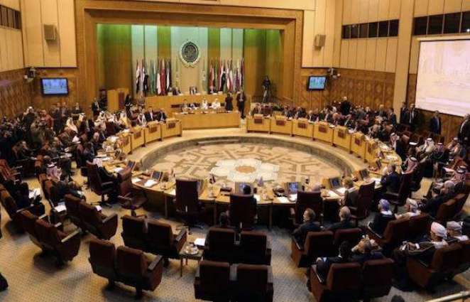 الجامعة العربية ترحب بقمة مكة المكرمة وما تمخضت عنه من نتائج تعزز التضامن العربي