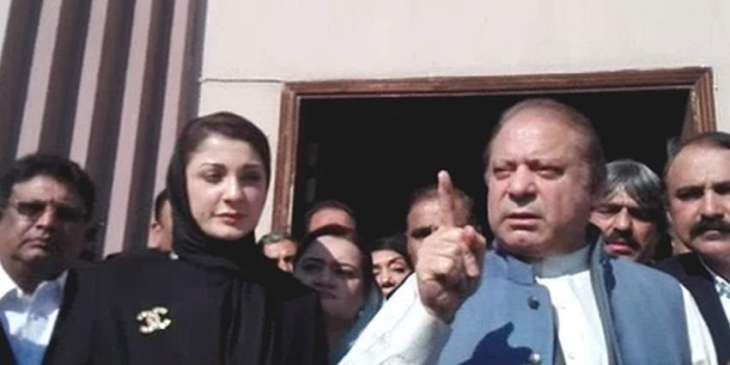 Have right to choose my lawyer if it is a fair trial: Nawaz Sharif 