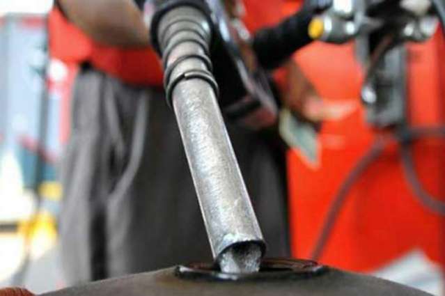 Govt drops petrol, dollar bomb on masses days before Eid: FPCCI
