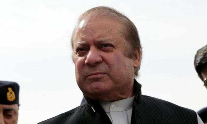 NAB references: Court gives Nawaz Sharif till June 19 to hire legal counsel