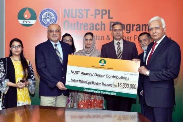 NUST inks MoU with PPL for Baluchistan, KPK outreach