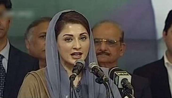It is about time vote is respected: Maryam Nawaz