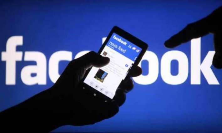 بھارت:18سال دی کُڑی نے فیس بک اُتے لائیو خدکشی کر لی