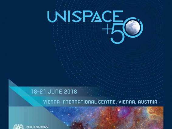 الإمارات تشارك في مؤتمر الأمم المتحدة لاستكشاف الفضاء بالنمسا