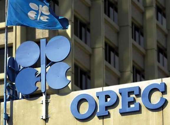 OPEC daily basket price stood at US$73.35 a barrel Wednesday