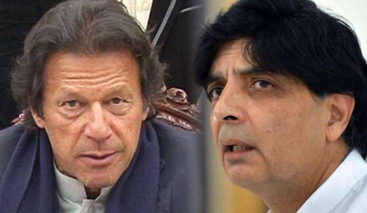 Ch Nisar to formally join PTI in few days: Reports