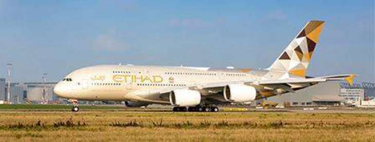 Etihad improves core operating performance by 22% in 2017