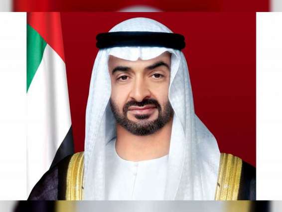 Mohamed bin Zayed to offer Eid prayer at Sheikh Zayed Grand Mosque