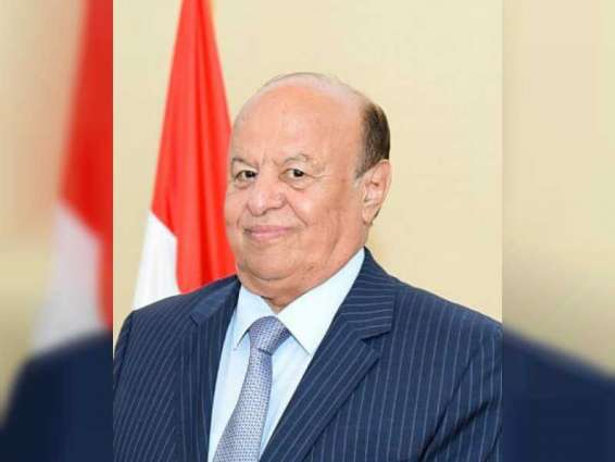 Yemeni President calls for military action to liberate Hodeida