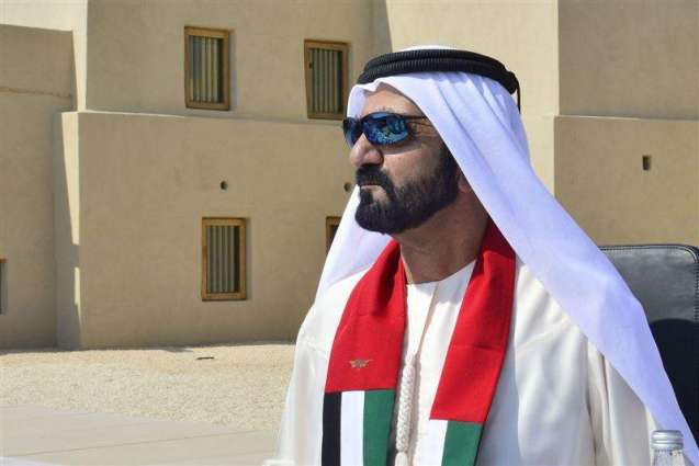 Mohamed bin Zayed congratulates President, UAE Rulers on Eid al-Fitr