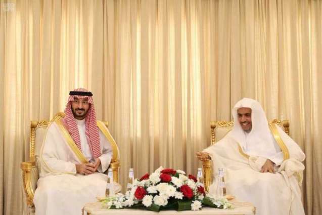 الأمير عبدالله بن بندر يعايد العلماء والمشايخ في مكة المكرمة