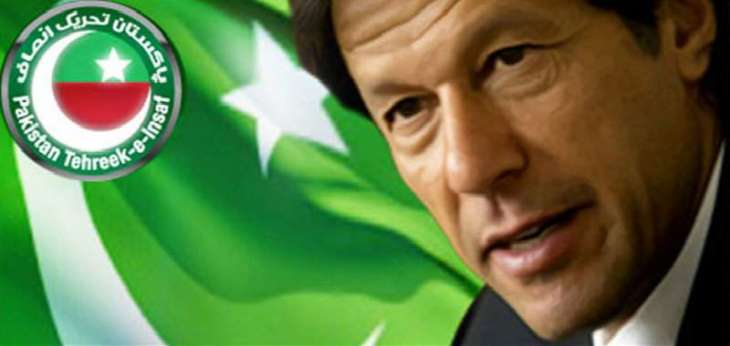 Pakistan to be changed by Eid-ul-Azha: Imran Khan
