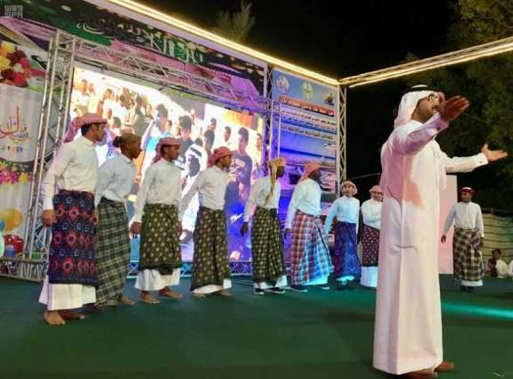 محافظة أملج تحتفل بعيد الفطر المبارك