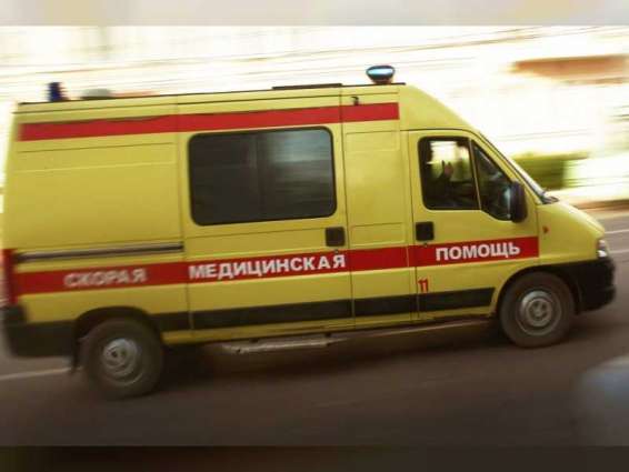 Eight people injured as cab ploughs into World Cup fans in Moscow