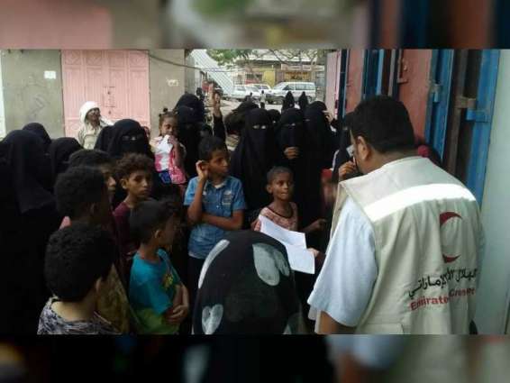 ERC distributes Eid al-Fitr clothing, Zakat to children in Lahej