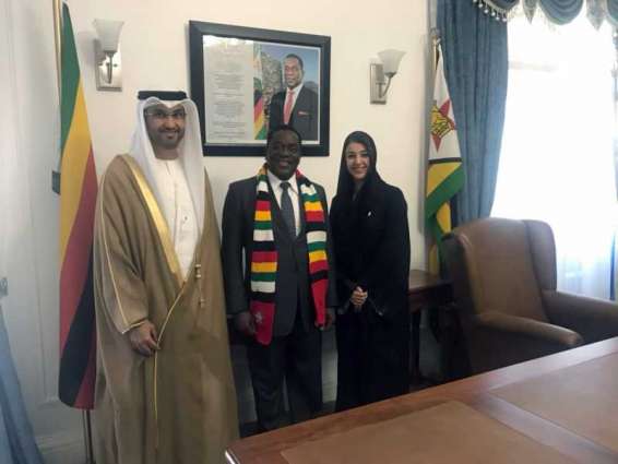 UAE, Zimbabwe sign cooperation agreements