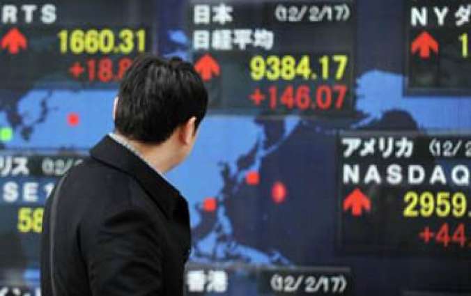           تراجع الأسهم اليابانية في نهاية تعاملات بورصة طوكيو          