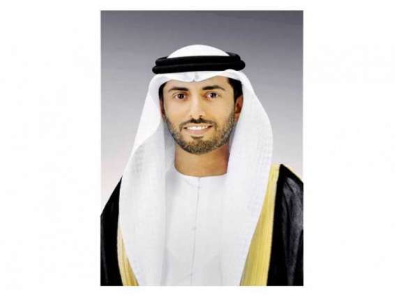 ''I remain optimistic over achieving delivering oil market stability,'' says Al Mazrouei