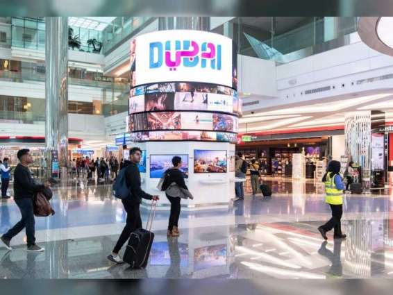 Dubai launches installation to inspire transit passengers to stopover