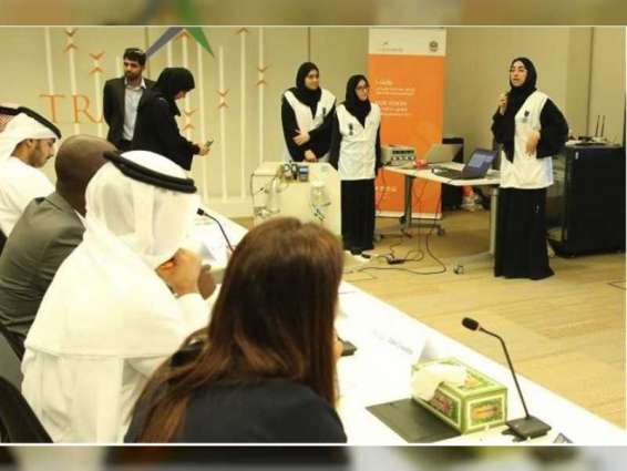 36 youth projects presented in "Seeds for the Future" Programme Competition