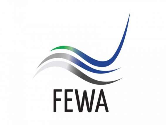 FEWA appoints ACWA Power/Tecton Consortium as preferred bidder to 45 MIGD IWP Project