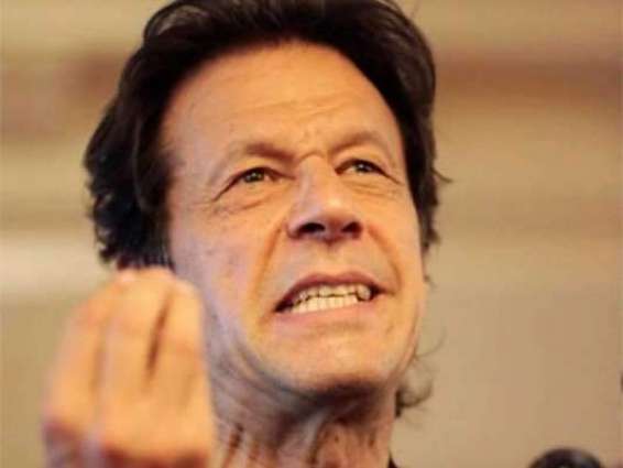 عمران خان دے این اے 53توں کاغذات نامزدگی رد
