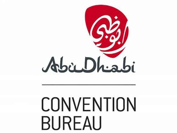 Abu Dhabi Convention Bureau leads delegation of 14 to Meetings Show in London