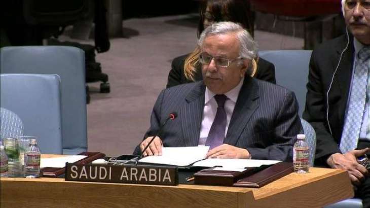 مندوب السعودية لدى الأمم المتحدة يلتقي بوفد من مركز إسناد العمليات الإنسانية الشاملة في اليمن
