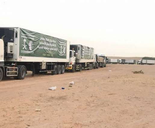 15 شاحنة إغاثية مقدمة من مركز الملك سلمان للإغاثة تنطلق من جازان تستهدف محافظة الحديدة