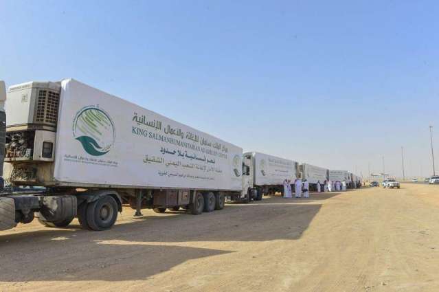وصول 4 شاحنات سعودية الى عدن تحمل مساعدات لمحافظة الحديدة