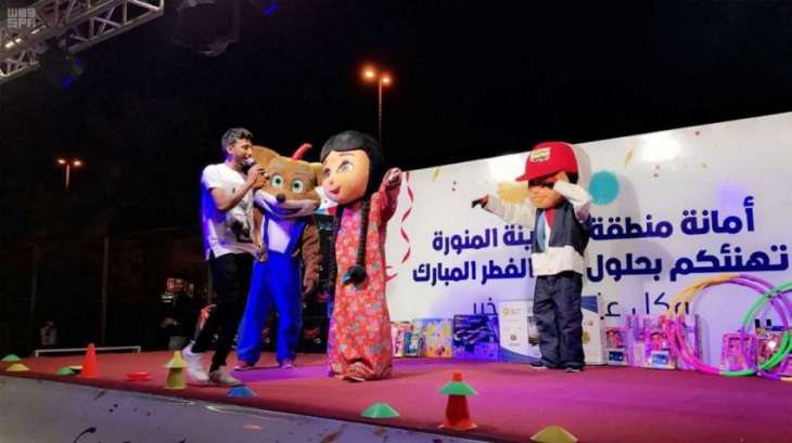 فقرات ترفيهية ومسابقات وفنون تفاعلية في احتفالية المدينة المنورة بالعيد