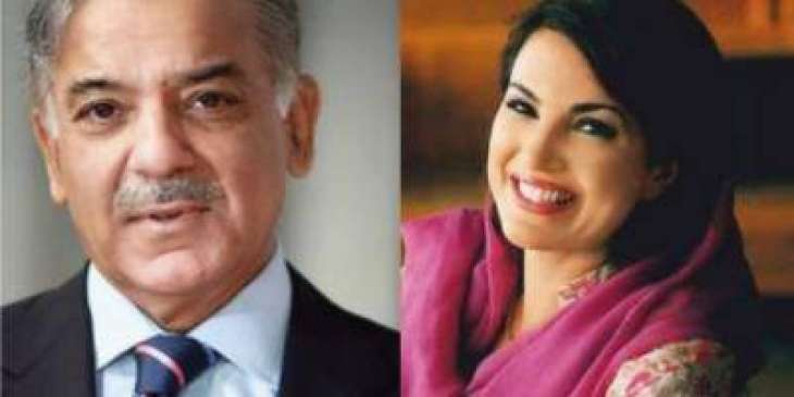 Reham draws ire for hailing Shehbaz for crossing London street without protocol