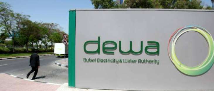 UAE is actively involved in global efforts to address impacts of climate change:DEWA