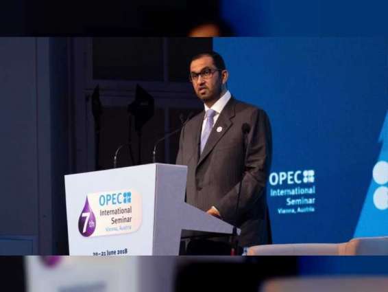Oil industry stands on threshold of historic step change in demand for its products: ADNOC CEO