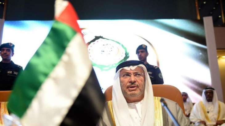 UAE Press: Iran should stop destabilising Yemen
