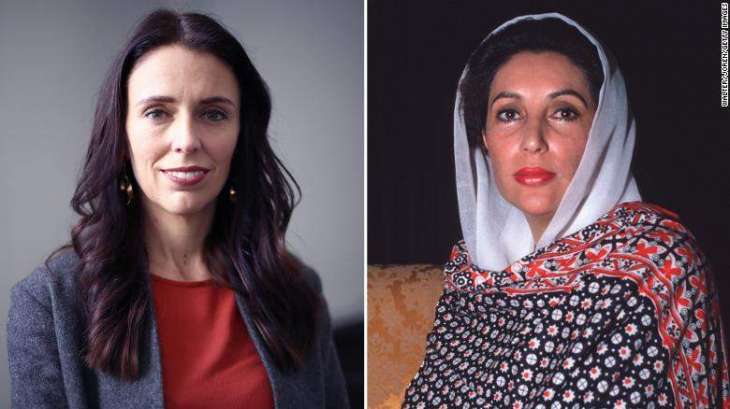 New Zealand PM becomes second world leader after Benazir Bhutto to give birth while in office