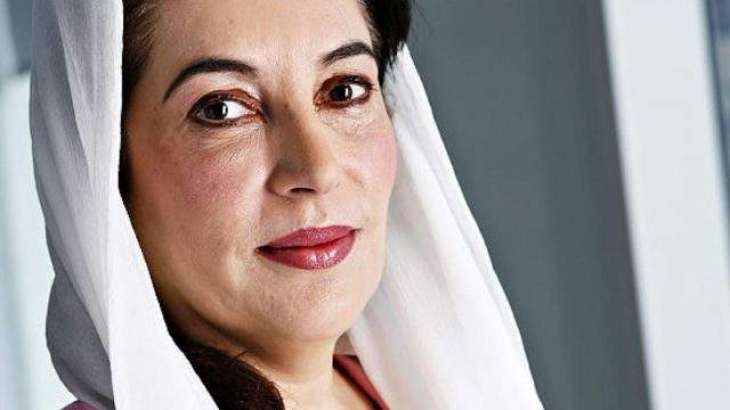 Twitterati remembers Benazir Bhutto on 65th birthday