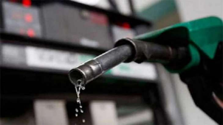CJP disappointed over pricing of petroleum products