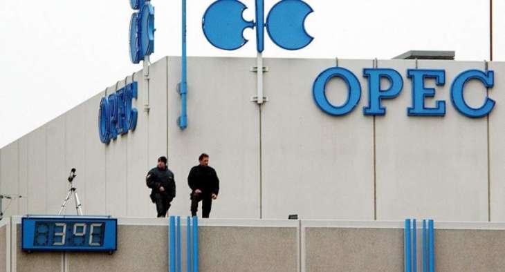 OPEC daily basket price stood at US$72.48 a barrel Wednesday