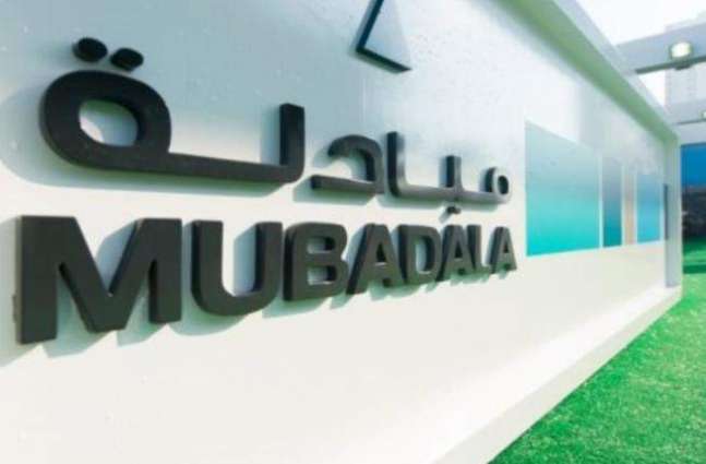 Mubadala announces partnership to create a world-leading aquaculture company