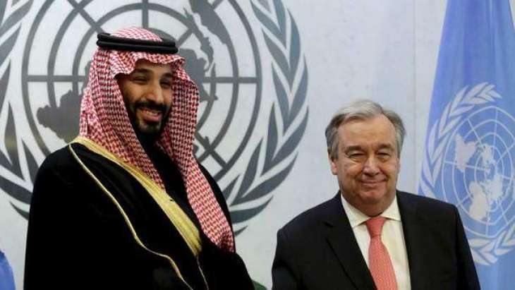 UN recognises UAE and Saudi Arabia for contributions to humanitarian response in Yemen
