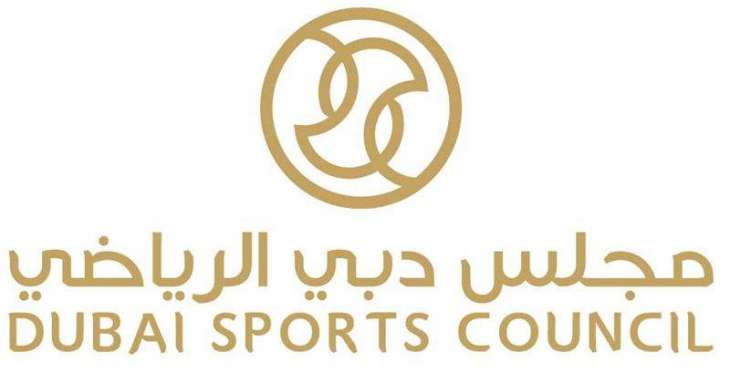 انطلاق مخيم دبي الرياضي الصيفي للفتيات 22 يوليو المقبل