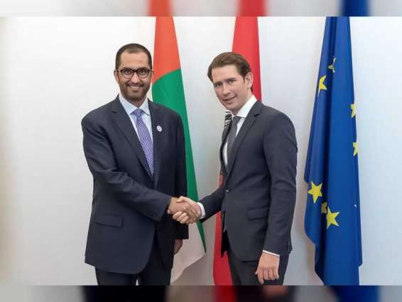مستشار النمسا يبحث سبل تعزيز التعاون الثنائي مع الإمارات