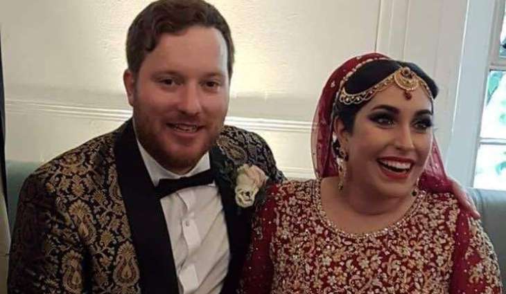 Benazir Bhutto’s niece gets married in London